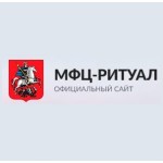 Честные отзывы о МФЦ-Ритуал