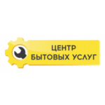 Честные отзывы о ООО Центр Бытовых услуг