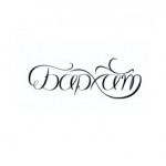 Честные отзывы о Салон красоты Бархат