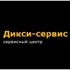 Диски-Сервис