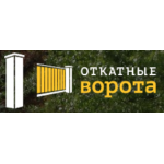 Честные отзывы о Откатные ворота