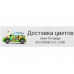 Честные отзывы о stoodnaroza.com доставка цветов Санкт-Петербург