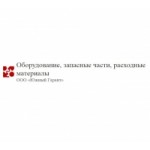 Честные отзывы о ООО «Южный гарант»
