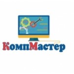 Честные отзывы о kompmaster-sochi.ru ремонт компьютеров Сочи