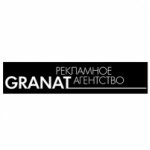 Честные отзывы о Рекламное агентство GRANAT