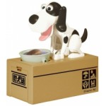 Честные отзывы о Собака-копилка My Dog (Piggy Bank)