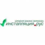 Честные отзывы о инсталляция.рус интернет-магазин