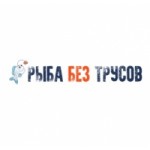 Честные отзывы о Рыба без трусов интернет-магазин