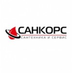 Честные отзывы о ИМ САНКОРС