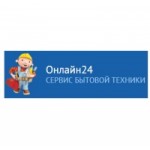 Честные отзывы о online24.su сервис бытовой техники