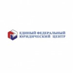 Честные отзывы о Единый Федеральный Юридический Центр