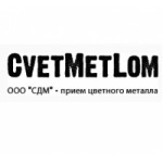 Честные отзывы о CvetMetLom приёма цветного металла