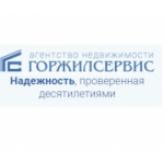 Честные отзывы о Агентство недвижимости ГОРЖИЛСЕРВИС