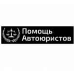 Честные отзывы о Мой автоюрист
