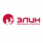 Честные отзывы о Элин рекламное агентство