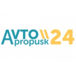 Честные отзывы о Автопропуск24