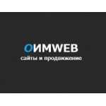 Честные отзывы о Агентство контекстной рекламы ОИМВЕБ