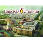 Честные отзывы о Апартаменты "Царская Столица"