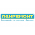 Честные отзывы о Ремонт детских колясок Ленремонт lenremont.ru