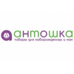 Честные отзывы о Ремонт детских колясок Антошка