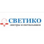 Честные отзывы о Светико интернет магазин