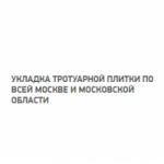 Честные отзывы о КОМПАНИЯ «БРУСЧАТКА»