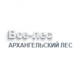 Честные отзывы о Компания "Все-Лес"