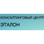 Честные отзывы о Консалтинговый центр Эталон