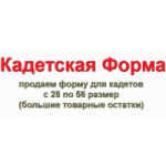 Честные отзывы о Компания Глоримэкс
