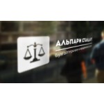 Честные отзывы о Альпари Стандарт