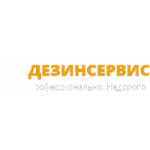 Честные отзывы о Дезинсервис