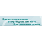 Честные отзывы о Laptop-master