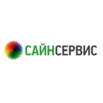 Честные отзывы о Сайн Сервис sign-service.ru