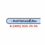 Честные отзывы о Сервисный центр Ростокино 8