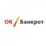 Честные отзывы о ОК Банкрот - федеральная сеть по банкротству граждан