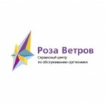Честные отзывы о ООО Роза Ветров