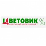 Честные отзывы о moscow.cvetovik.com доставка цветов