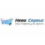 Честные отзывы о Компания «Нева Сервис»
