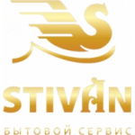 Честные отзывы о Мастерская Stivan