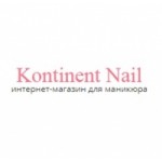 Честные отзывы о Kontinent-nail.ru интернет-магазин