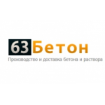 Честные отзывы о 63Бетон