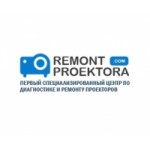 Честные отзывы о msk.remont-proektora.com сервисный центр