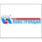 Честные отзывы о ПКФ Конструкция