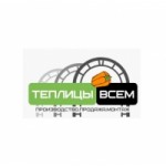 Честные отзывы о teplicivsem.ru теплицы из поликарбоната