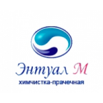 Честные отзывы о Химчистка-прачечная Энтуал М