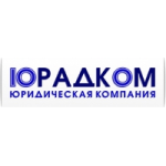 Честные отзывы о Юридическая компания - Юрадком