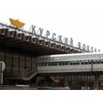 Честные отзывы о Курский вокзал в Москве