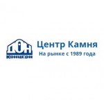 Честные отзывы о Концерн ДОН "Центр Камня"