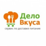 Честные отзывы о Дело Вкуса (netgoloda.ru) доставка еды