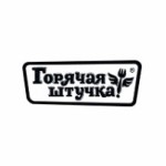 Честные отзывы о Горячая штучка доставка еды